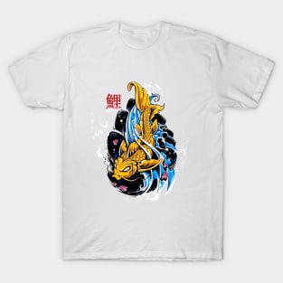 Chinese fish T-Shirt